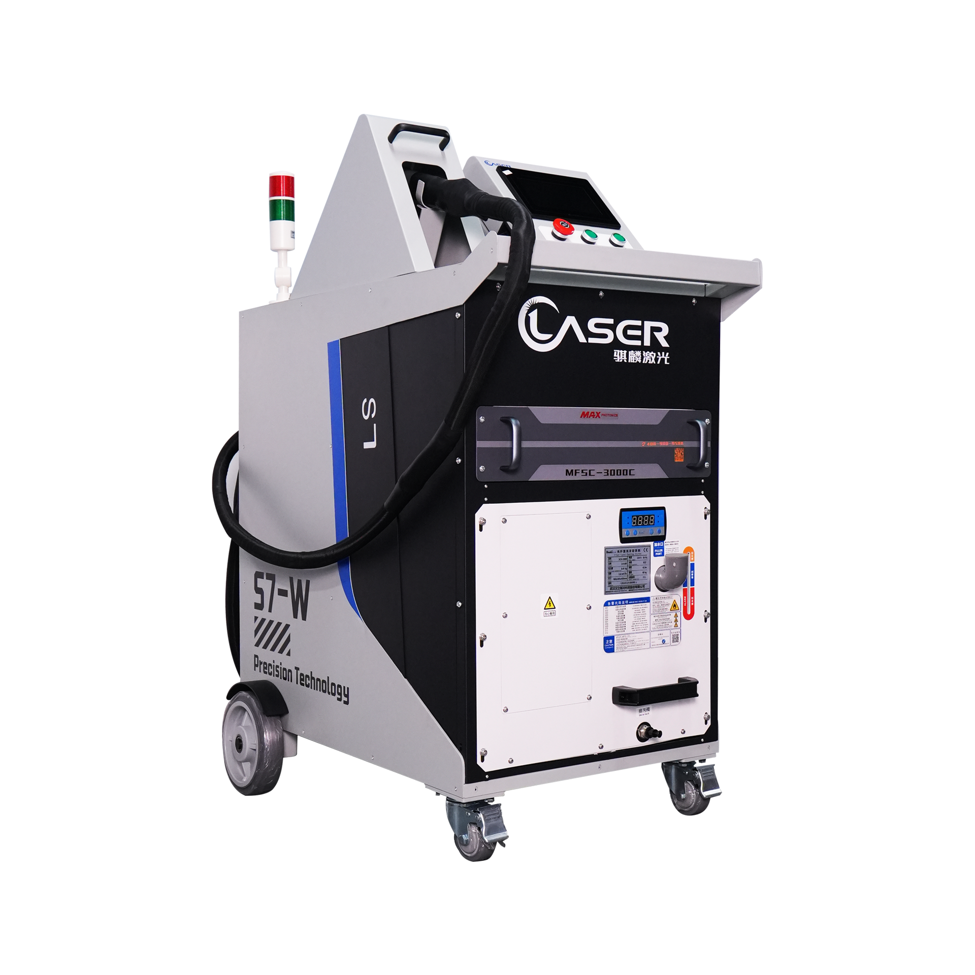 S7 Water-Cooled Laser Welding Machine
